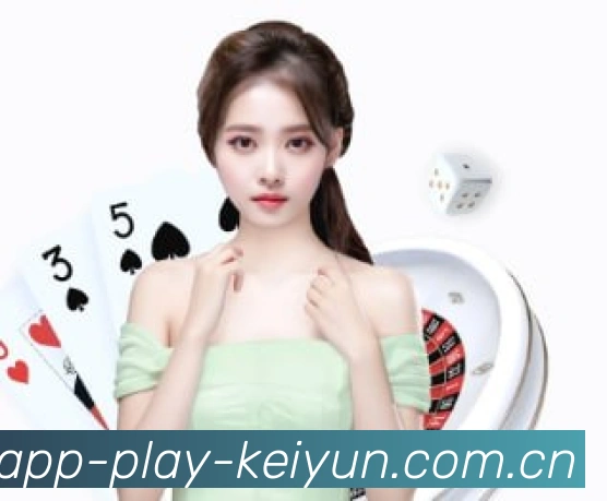 AI 革新